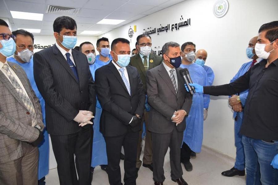 افتتاح مختبرات (PCR) الخاصة بفحوصات جائحة (كورونا) في مستشفى اليرموك